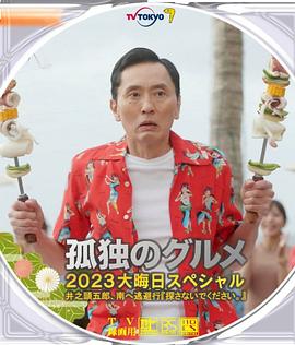 狠狠干天天操